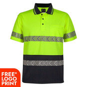 Mens Hi Vis Short Sleeve Segmented Tape Polo
