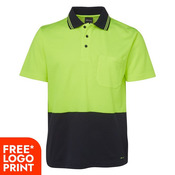 Mens HV Non Cuff Short Sleeves Cotton Back Polo