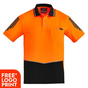 Mens Hi Vis Flux Short Sleeves Polo