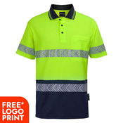 JB's HV Short Sleeve D+N C/Back Segmented  Tape Polo