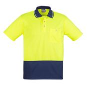Unisex Hi Vis Basic Spliced Short Sleeve Polo